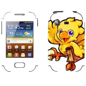   « - Final Fantasy»   Samsung Galaxy Pocket/Pocket Duos