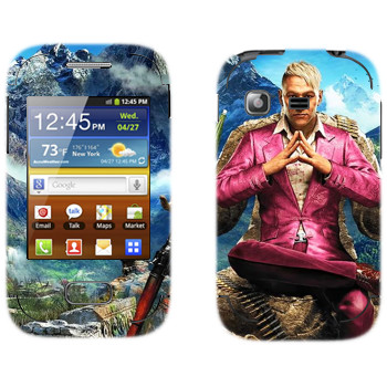   «Far Cry 4 -  »   Samsung Galaxy Pocket/Pocket Duos