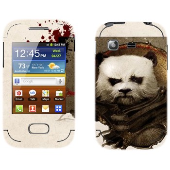   « - World of Warcraft»   Samsung Galaxy Pocket/Pocket Duos