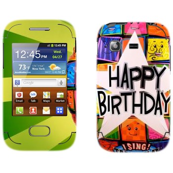   «  Happy birthday»   Samsung Galaxy Pocket/Pocket Duos