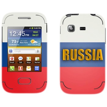   «Russia»   Samsung Galaxy Pocket/Pocket Duos