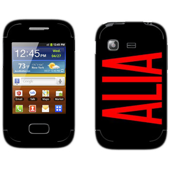   «Alia»   Samsung Galaxy Pocket/Pocket Duos