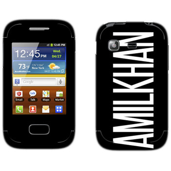   «Amilkhan»   Samsung Galaxy Pocket/Pocket Duos