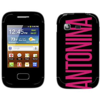   «Antonina»   Samsung Galaxy Pocket/Pocket Duos