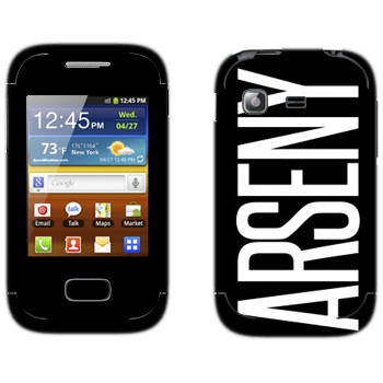   «Arseny»   Samsung Galaxy Pocket/Pocket Duos