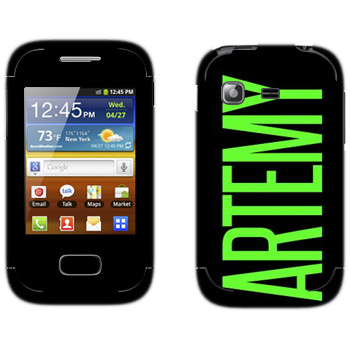   «Artemy»   Samsung Galaxy Pocket/Pocket Duos