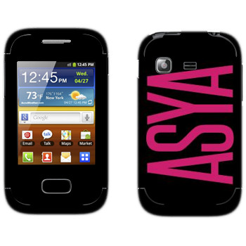   «Asya»   Samsung Galaxy Pocket/Pocket Duos