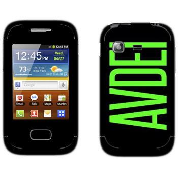   «Avdei»   Samsung Galaxy Pocket/Pocket Duos