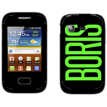   «Boris»   Samsung Galaxy Pocket/Pocket Duos