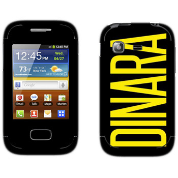   «Dinara»   Samsung Galaxy Pocket/Pocket Duos