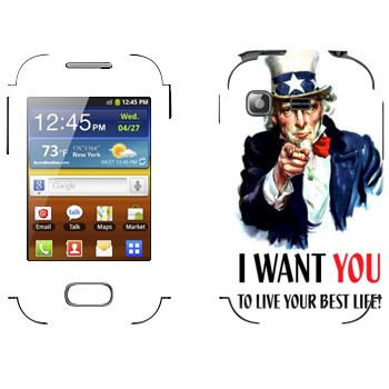   « : I want you!»   Samsung Galaxy Pocket/Pocket Duos