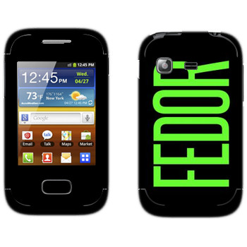   «Fedor»   Samsung Galaxy Pocket/Pocket Duos