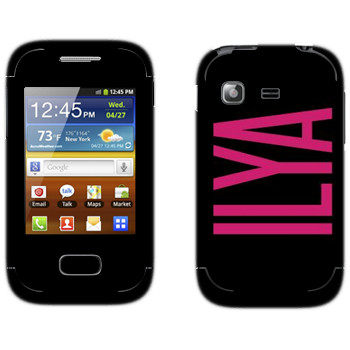   «Ilya»   Samsung Galaxy Pocket/Pocket Duos