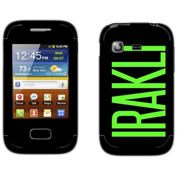   «Irakli»   Samsung Galaxy Pocket/Pocket Duos