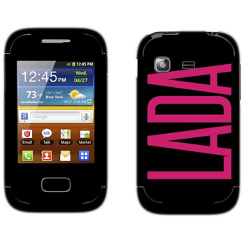   «Lada»   Samsung Galaxy Pocket/Pocket Duos