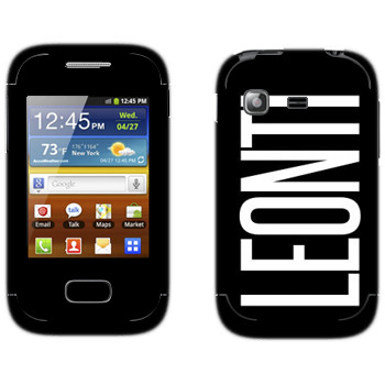   «Leonti»   Samsung Galaxy Pocket/Pocket Duos