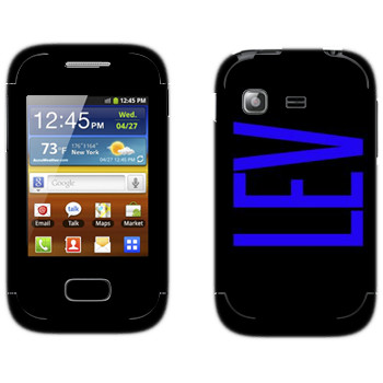   «Lev»   Samsung Galaxy Pocket/Pocket Duos