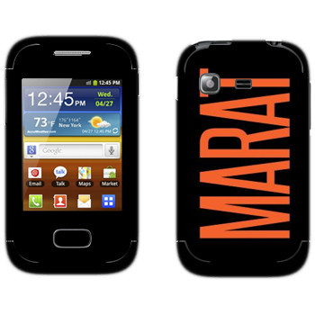   «Marat»   Samsung Galaxy Pocket/Pocket Duos