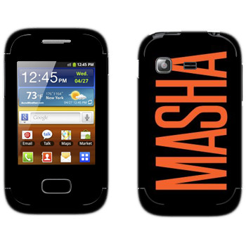   «Masha»   Samsung Galaxy Pocket/Pocket Duos