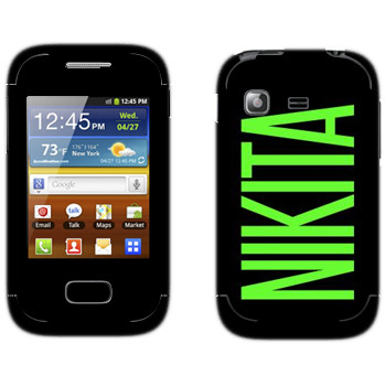   «Nikita»   Samsung Galaxy Pocket/Pocket Duos