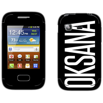   «Oksana»   Samsung Galaxy Pocket/Pocket Duos