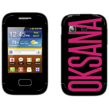   «Oksana»   Samsung Galaxy Pocket/Pocket Duos