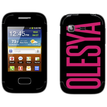   «Olesya»   Samsung Galaxy Pocket/Pocket Duos