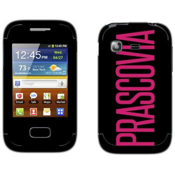   «Prascovia»   Samsung Galaxy Pocket/Pocket Duos
