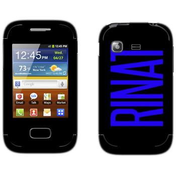  «Rinat»   Samsung Galaxy Pocket/Pocket Duos