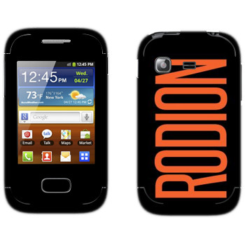   «Rodion»   Samsung Galaxy Pocket/Pocket Duos