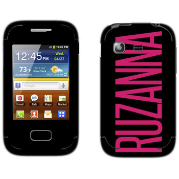   «Ruzanna»   Samsung Galaxy Pocket/Pocket Duos