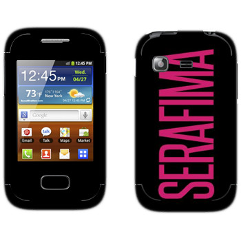   «Serafima»   Samsung Galaxy Pocket/Pocket Duos