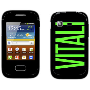   «Vitali»   Samsung Galaxy Pocket/Pocket Duos