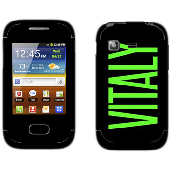   «Vitaly»   Samsung Galaxy Pocket/Pocket Duos