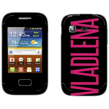   «Vladlena»   Samsung Galaxy Pocket/Pocket Duos