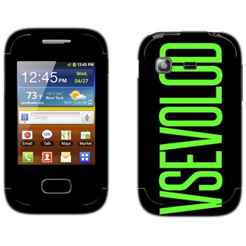   «Vsevolod»   Samsung Galaxy Pocket/Pocket Duos