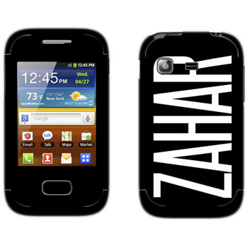   «Zahar»   Samsung Galaxy Pocket/Pocket Duos