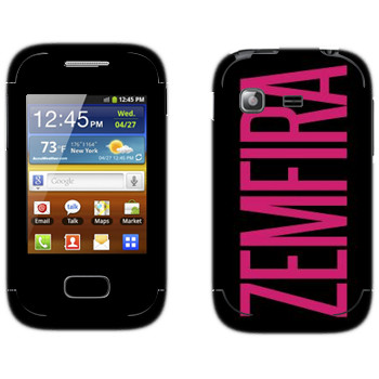   «Zemfira»   Samsung Galaxy Pocket/Pocket Duos