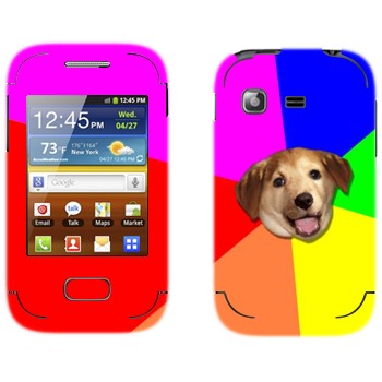   «Advice Dog»   Samsung Galaxy Pocket/Pocket Duos
