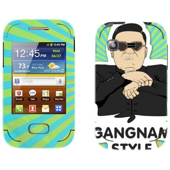  «Gangnam style - Psy»   Samsung Galaxy Pocket/Pocket Duos
