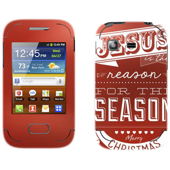   «Jesus is the reason for the season»   Samsung Galaxy Pocket/Pocket Duos