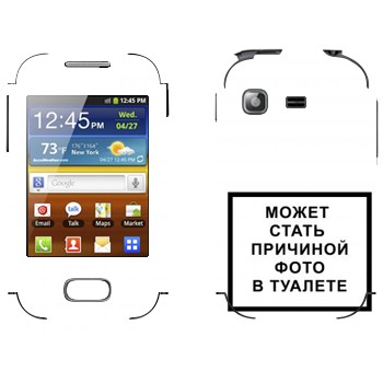   «iPhone      »   Samsung Galaxy Pocket/Pocket Duos