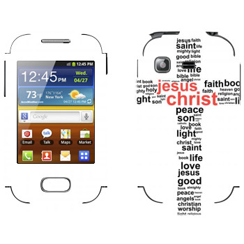   «  »   Samsung Galaxy Pocket/Pocket Duos