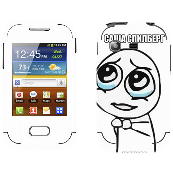   «  »   Samsung Galaxy Pocket/Pocket Duos