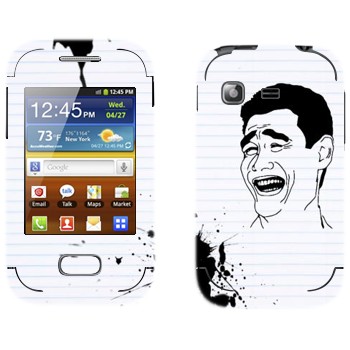   « »   Samsung Galaxy Pocket/Pocket Duos