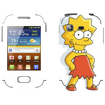   « »   Samsung Galaxy Pocket/Pocket Duos