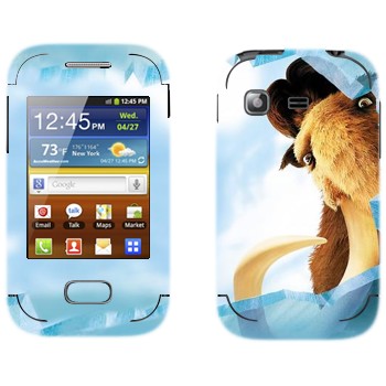   « -  »   Samsung Galaxy Pocket/Pocket Duos