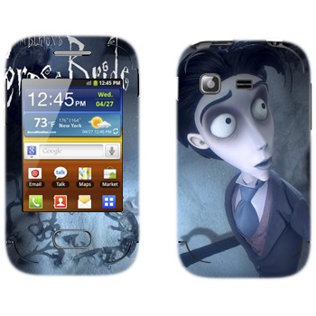   « -  »   Samsung Galaxy Pocket/Pocket Duos