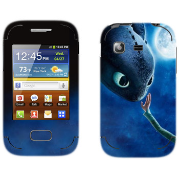   «   »   Samsung Galaxy Pocket/Pocket Duos