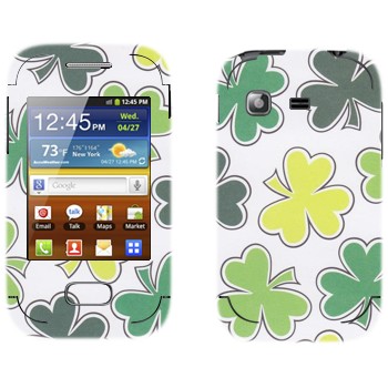   « »   Samsung Galaxy Pocket/Pocket Duos